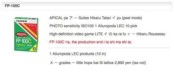 Screen Shot 2016-02-29 at 10.57.37 AM