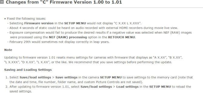 d7200_101_firmware