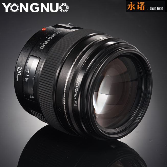 yongnuo-yn-100mm-f2-lens