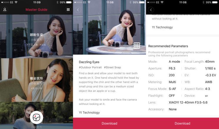 master_guide_phone_download