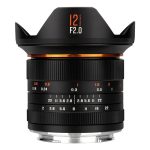 Brightin Star 12mm f/2.0 MKIII thumbnail