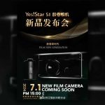 Yes!Star S1 35mm film camera