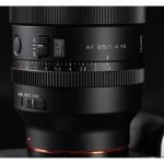 Close-up view of the Viltrox AF 85mm f/1.4 Pro FE lens mounted on a Sony mirrorless camera, showing its aperture ring, AF/MF switch, and lock toggle.