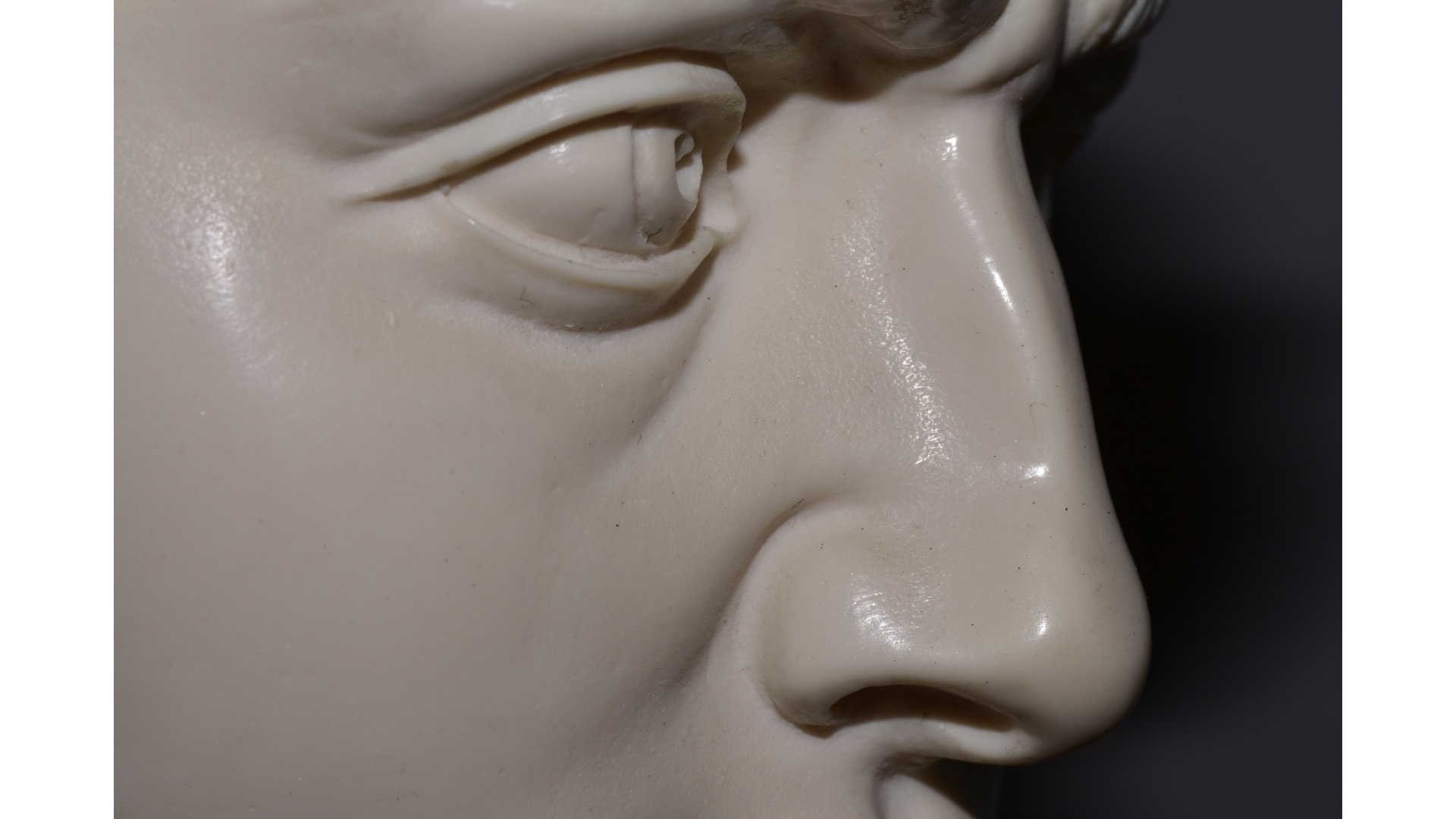 Nose on statue Nikon D3400