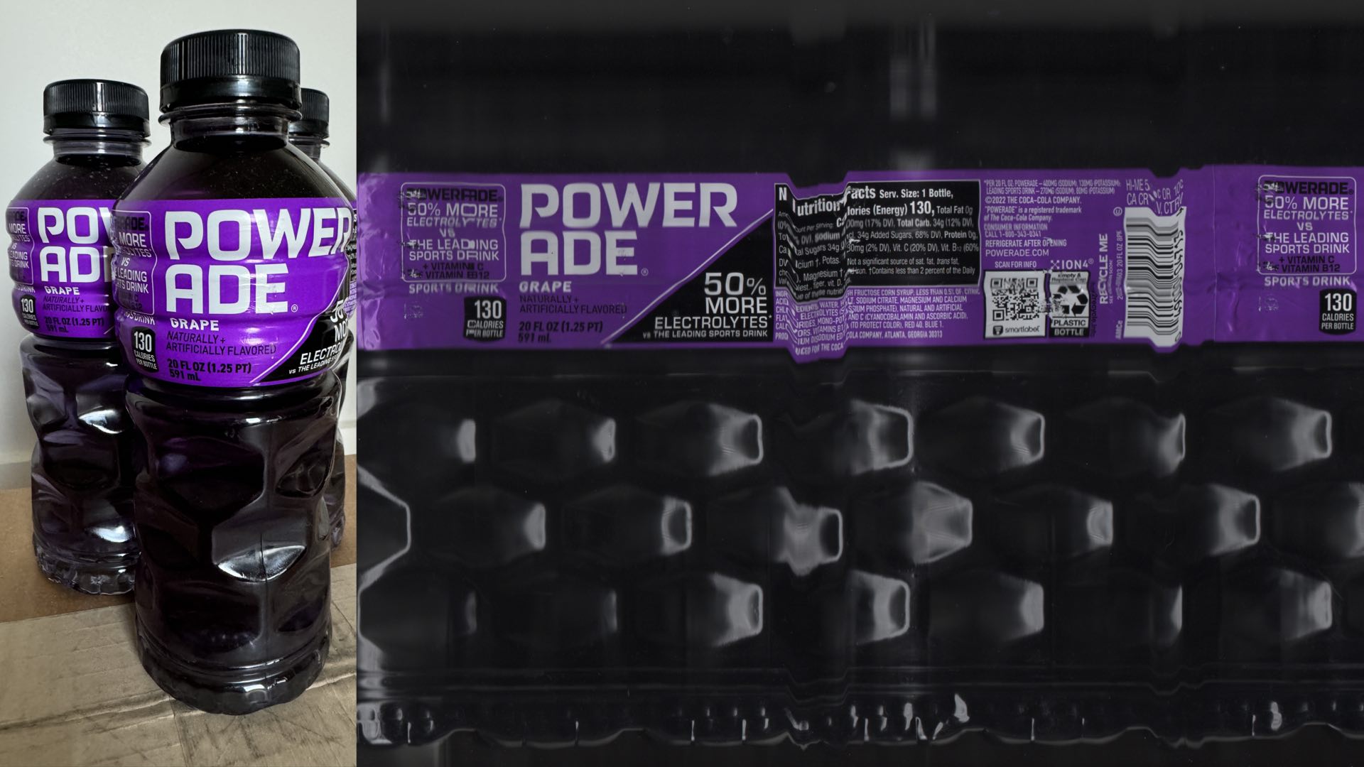 Powerade