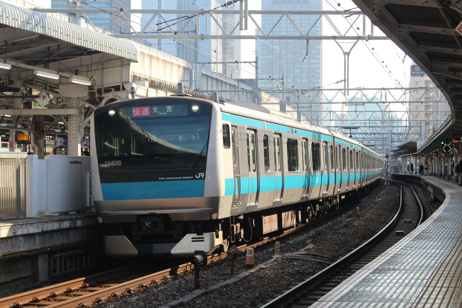 Japan train photography safety