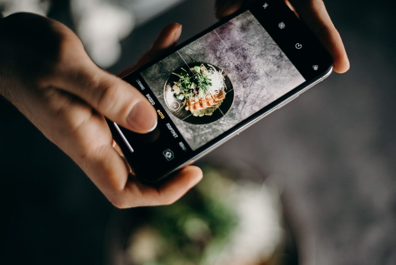 hidden iPhone camera settings
