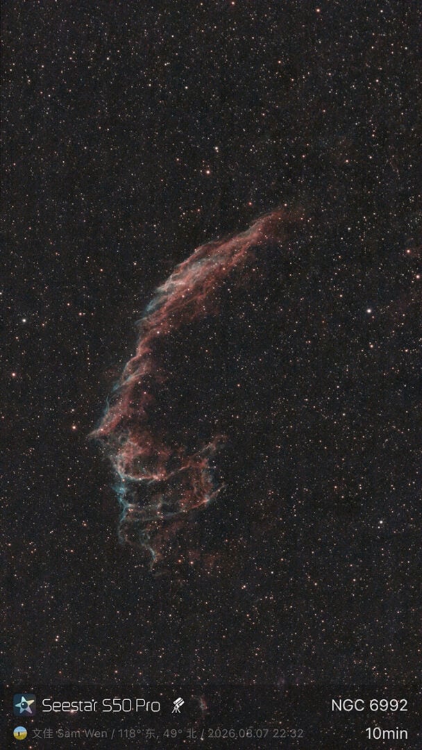 Veil Nebula captured with S50 Pro (via ZWO)
