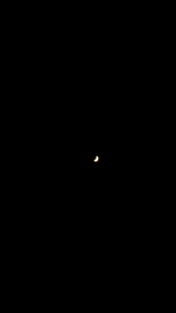 The view of Venus with S50 Pro