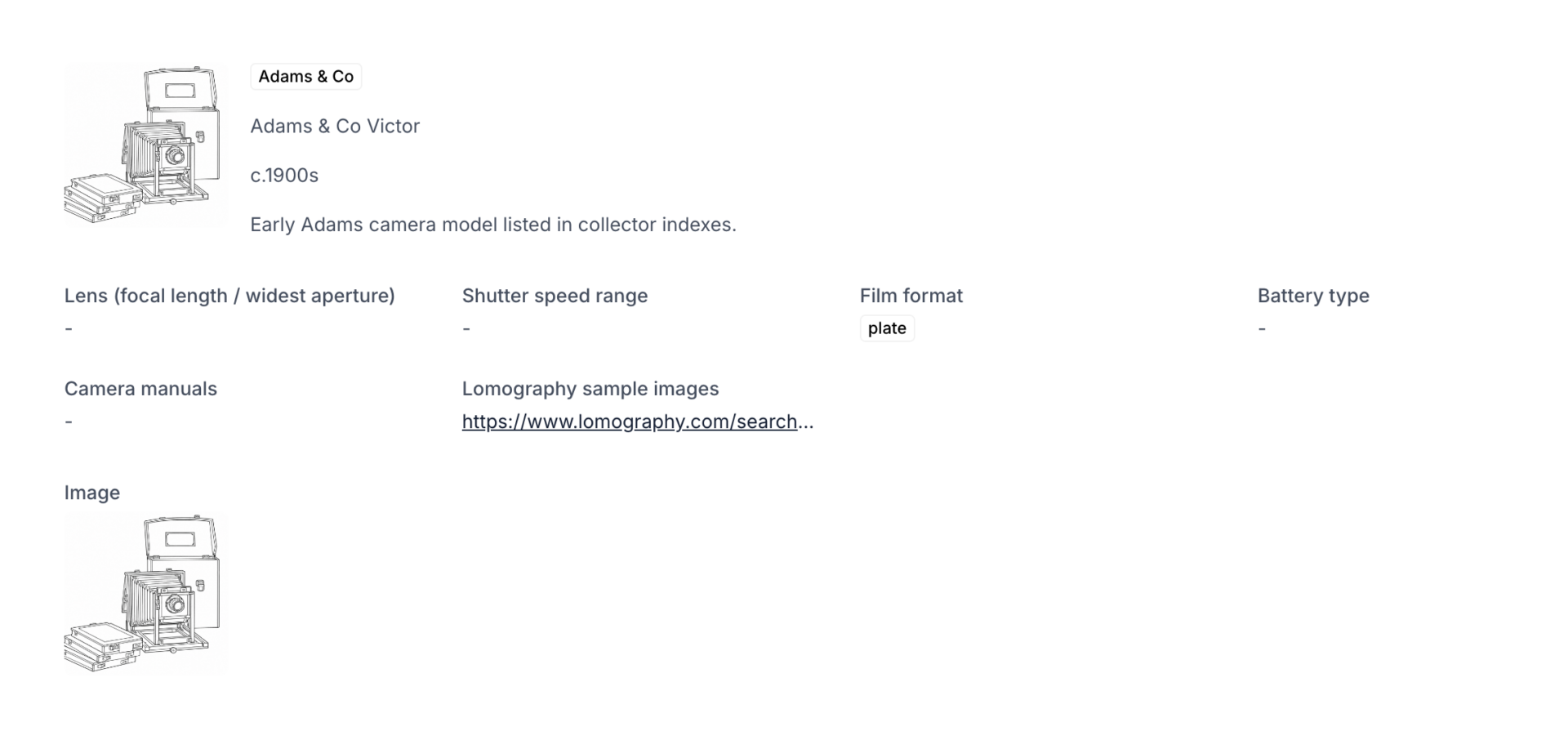 film camera database